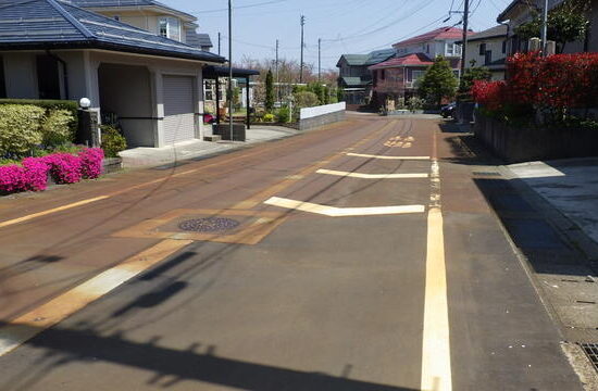 前面道路 前面道路