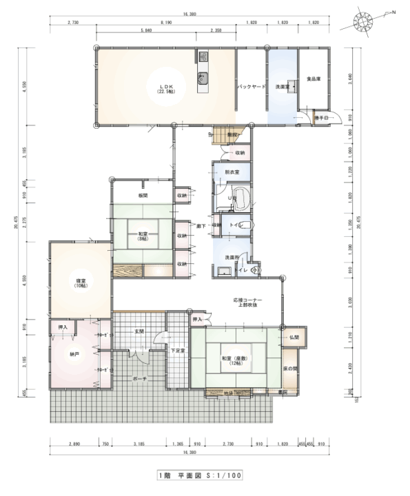 住宅：長岡市中之島｜築約19年 約343坪 7LDK 高性能設備多数 収納多数